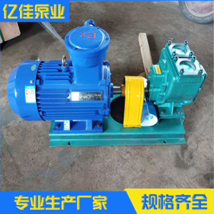 YHCB系列齒輪泵 車載圓弧齒輪泵 齒輪泵生產！泊